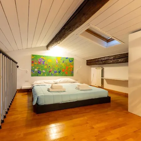 Апартаменты Nice Boboli's Loft *